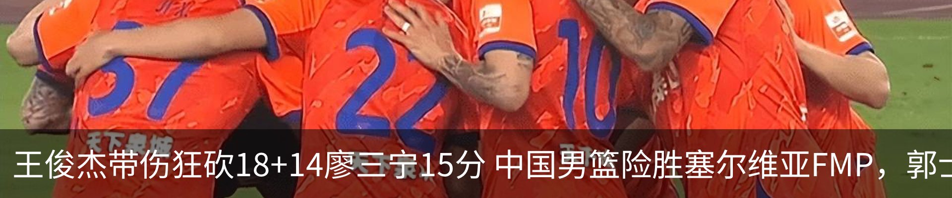 新闻中心