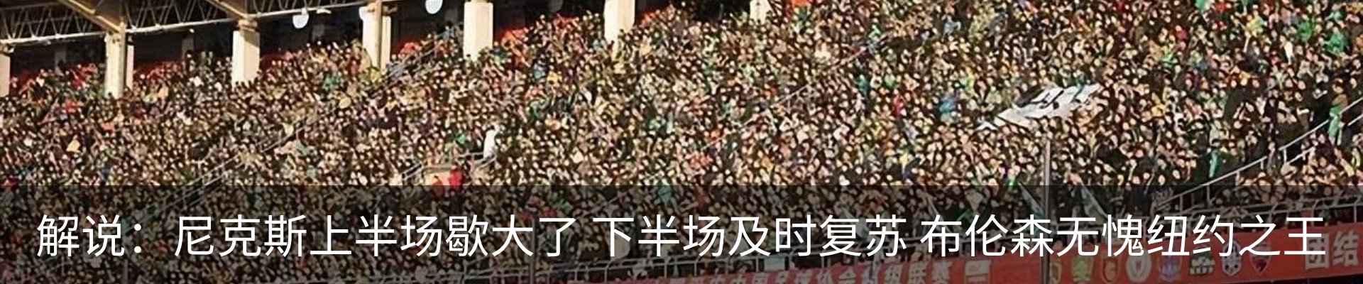 新闻中心