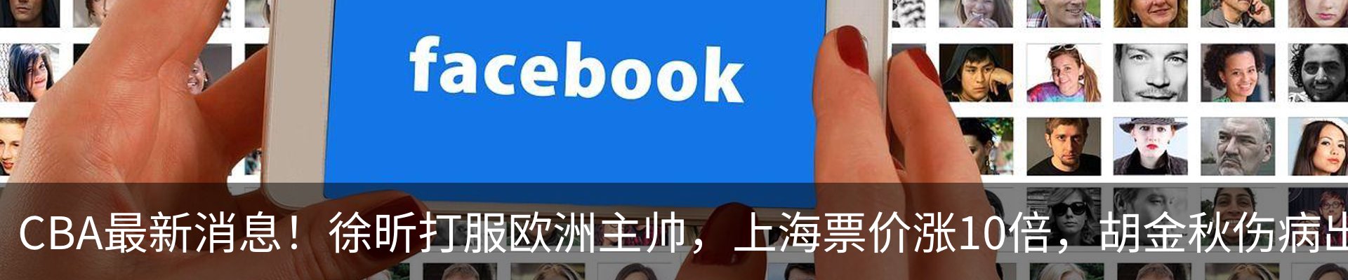 新闻中心